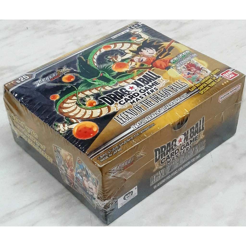 dragon ball legend of the dragon balls booster box Super: Fusion World 05 For God Rare (GDR) Dragon Ball Super Trading Card