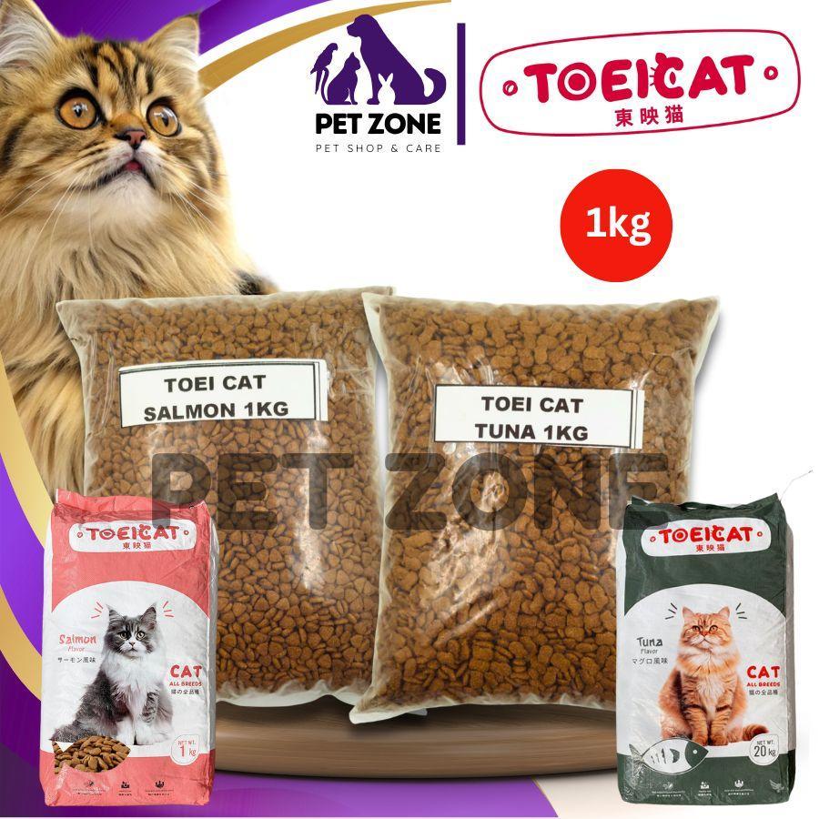 1kg Toei Cat Dry Food All Stages Adult Kitten Cats Pet Daily Toiecat ...