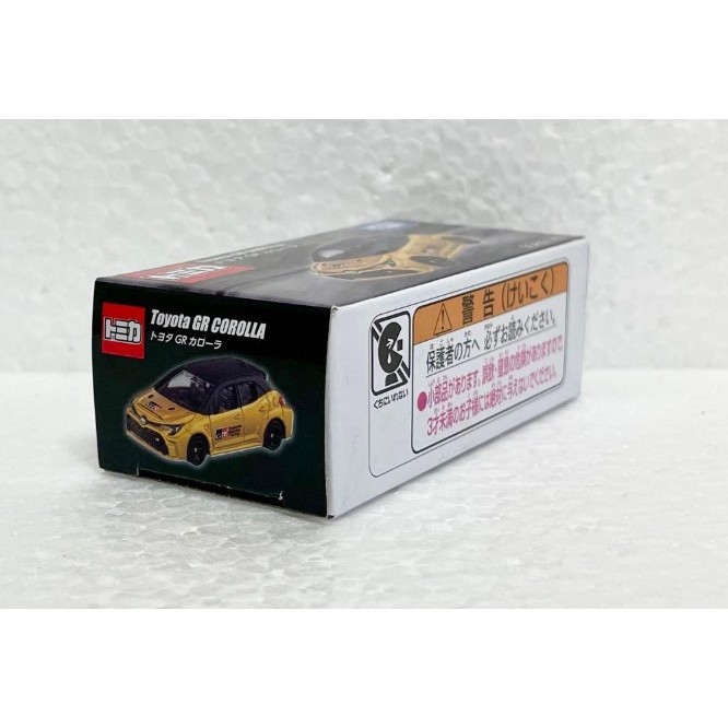 Tomica Event Original Toyota GR Corolla Tokyo Auto Salon 2026 Japan ...