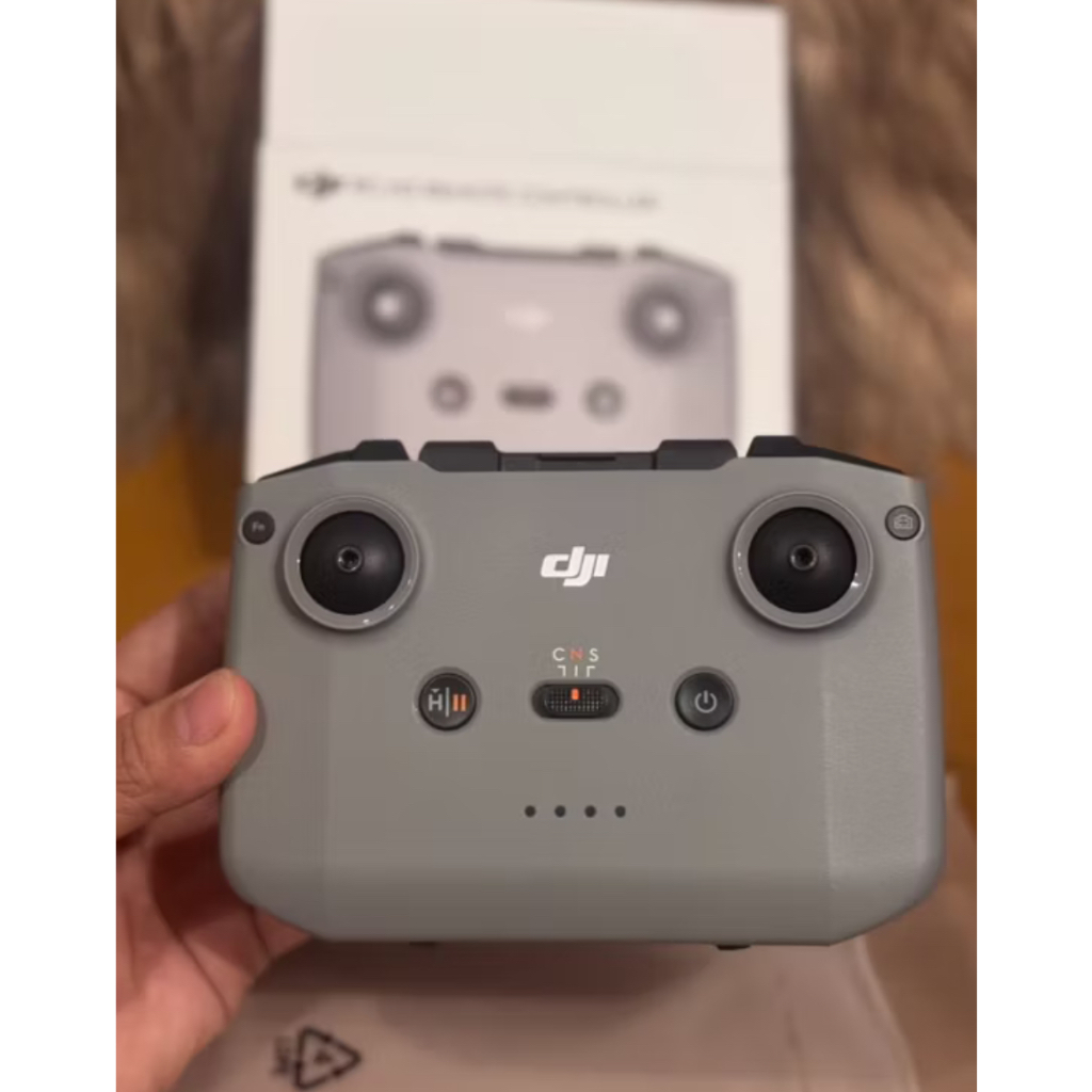Brand DJI RCN3 Controller f/Neo | Shopee Philippines