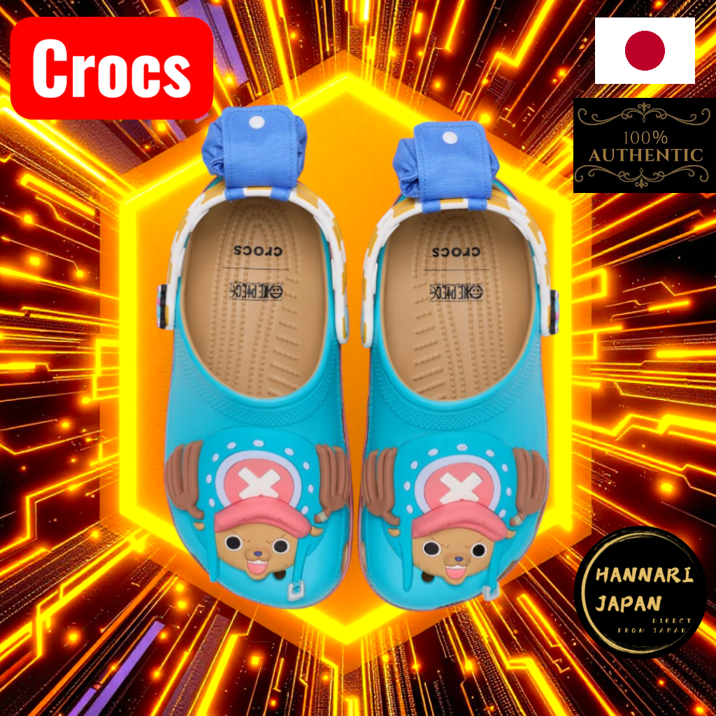 CROCS ONE PIECE Chopper Classic Clog [Direct from Japan] UNISEX 22cm ...