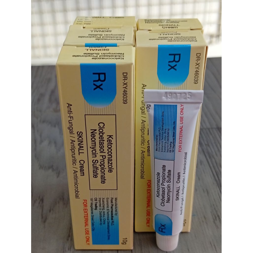 SKINALL Cream 10g The Original Cream Anti-Fungal | Shopee Philippines