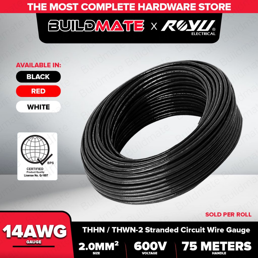 Buildmate x ROYU #14 AWG 75M THHN / THWN-2 Electrical Stranded Wire ...