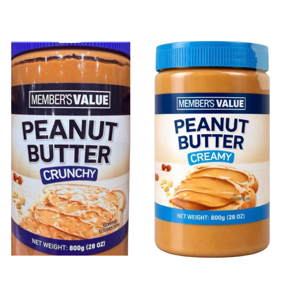 Members Value Peanut Butter Creamy and CRunchy | Shopee Philippines