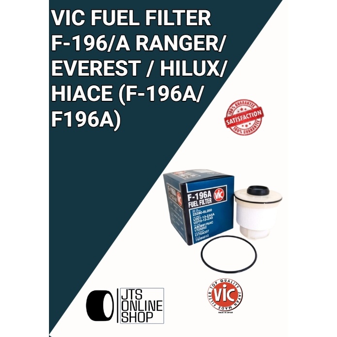 Vic fuel filter F-196/A Ranger/ Everest / Hilux/ Hiace (F-196A/ F196A ...