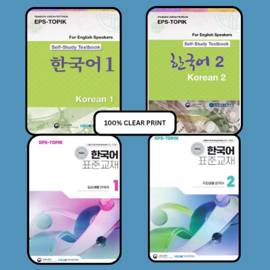 LATEST EDITION!! EPS TOPIK TEXTBOOK 1&2 | Shopee Philippines