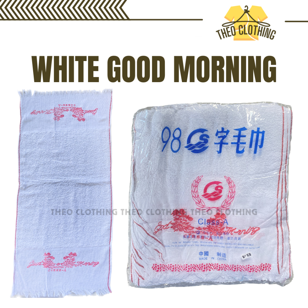 Good morning Towel | High Quality | Theo Clothing | Shopee Philippines