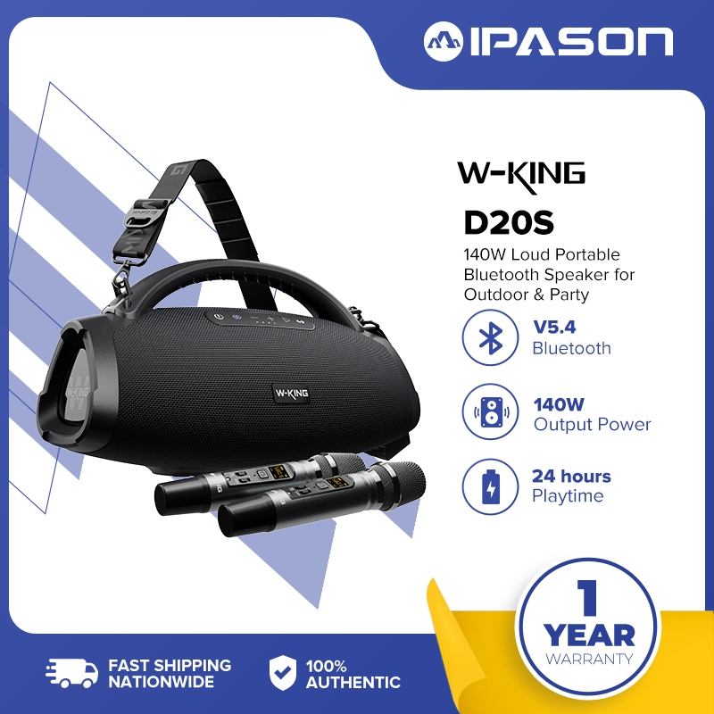 W-KING X20 Bluetoothスピーカー 大迫力200W 防水、防塵 【公式通販】