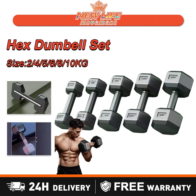 COD】Dumbbell Set 2/4/5/6/8/10/12/15KG Hex Dumbell Rubberized Exercise ...