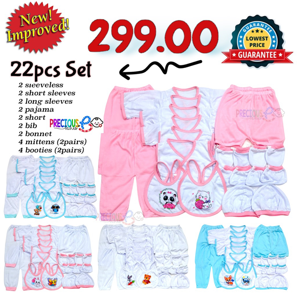 Girl Cheap Baby Stuff Clearance Clothing Clearance Newborn Baby - Main Image