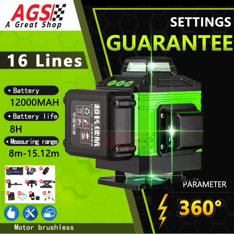 AGS Laser Level 16 Line 4D Green Light 2 Batteries Self-Leveling 360 ...