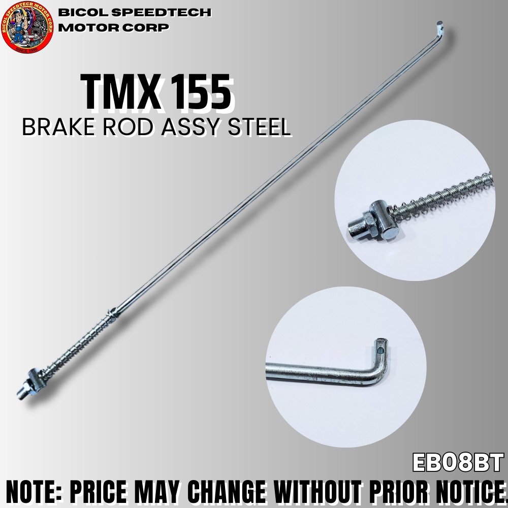 TMX 155 BRAKE ROD ASSY STEEL TW. ONLY (EB08BT) | Shopee Philippines