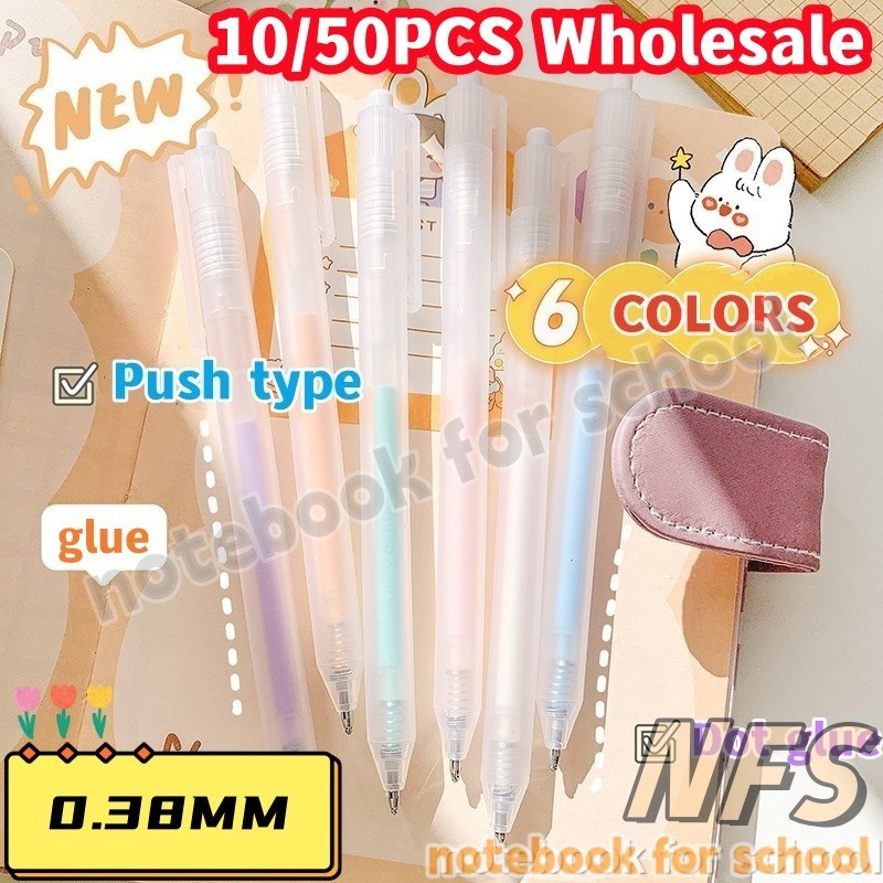 NFS 10/50PCS GOODAY Press Dot Glue Pen Adhesive Stick Dispenser Pen Wholesale School Supplies | Shopee Philippines