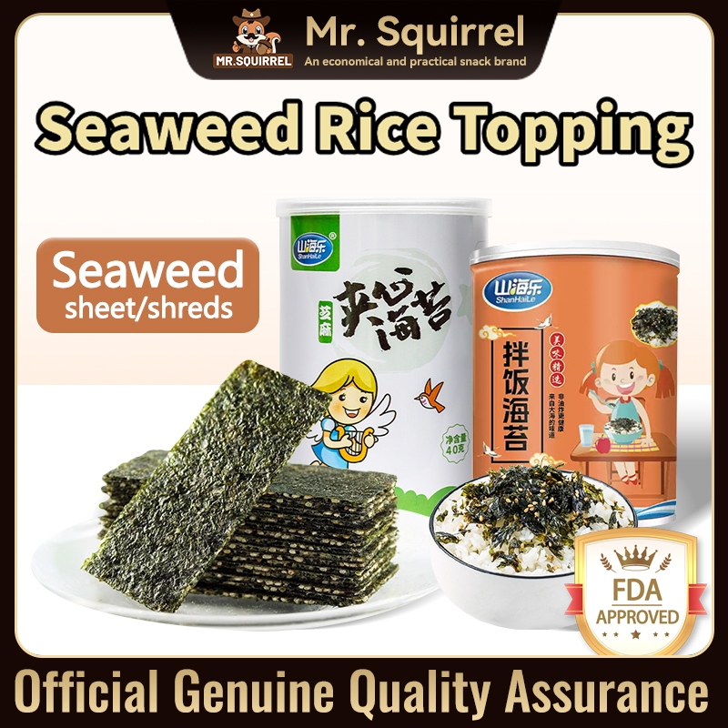 Mr.Squirrel 70g Nori Seaweed Sheet Non-Fried Seaweed Wrapper Crispy ...