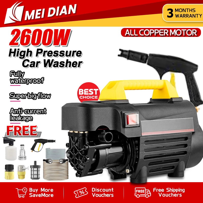 2600W High Pressure Washer Water Jet High Pressure Cleaner Water Jet ...