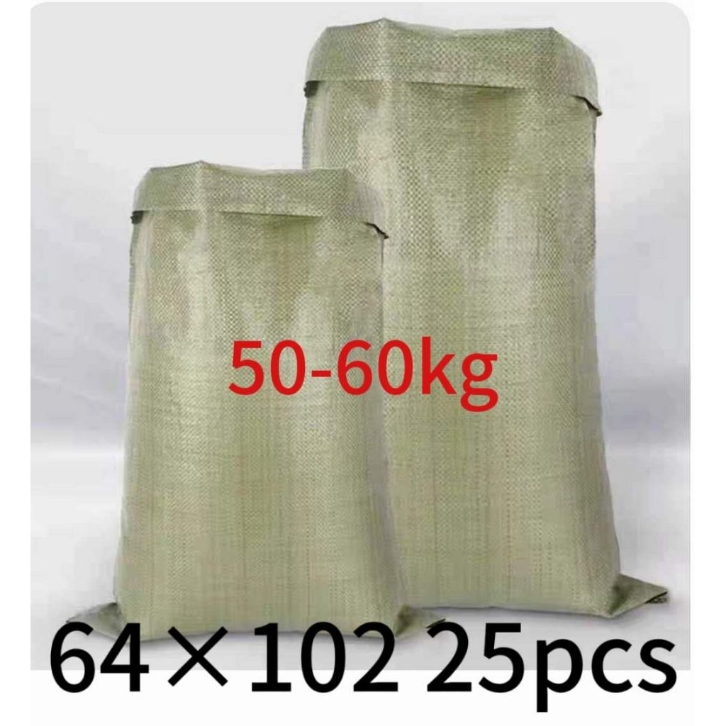 25/50/100pcs Corn bag Rice bag 13*20 26*40 sako(Sack/ Bistay, Rice ...