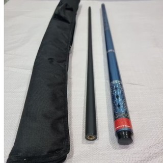 VectorX Pure Carbon Fiber Billiard Cue Stick | Shopee Philippines