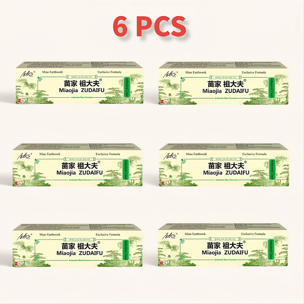 BUY 1 TAKE 5 zudaifu Skin Cream Ointment allergies Cream Chinese Herbal ...