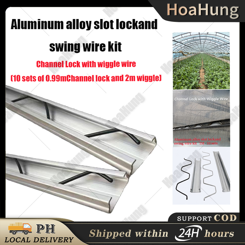 Aluminum Channel Lock And Wiggle Wire Sets Agriculture Greenhouse ...