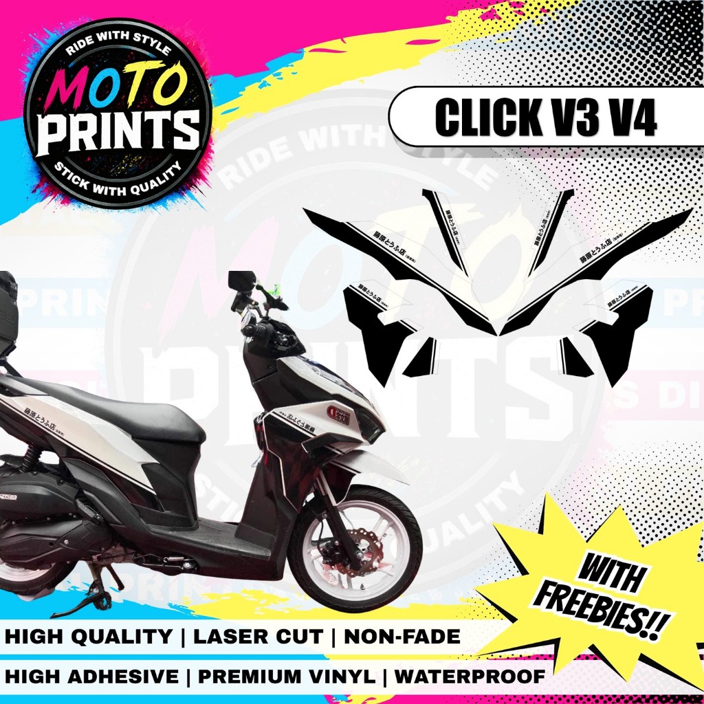 HONDA CLICK V3 V4 INITIAL D (JAPAN) DESIGN TRANSPARENT DECALS ...