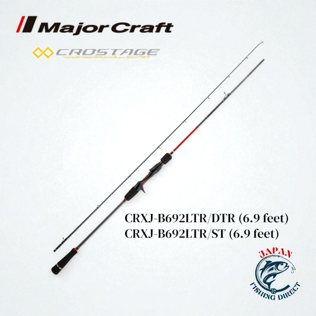 Major Craft 3rd Generation Cross Stage Bait Rods - 2-Piece, 6.6ft & 6 ...