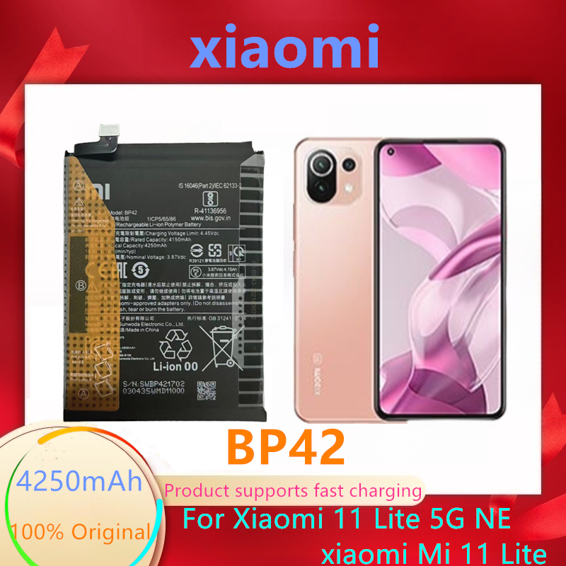 Boîte Pour Xiaomi 11 Lite - Avec Tête Chargeur, Câble Et écouteurs (accessoires Ouverts, Jamais Utilisés)
