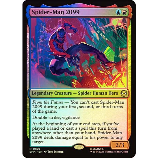 elder brain mtg card Elder Brain [Commander Legends: Battle for Baldur's Gate Prerelease Pr