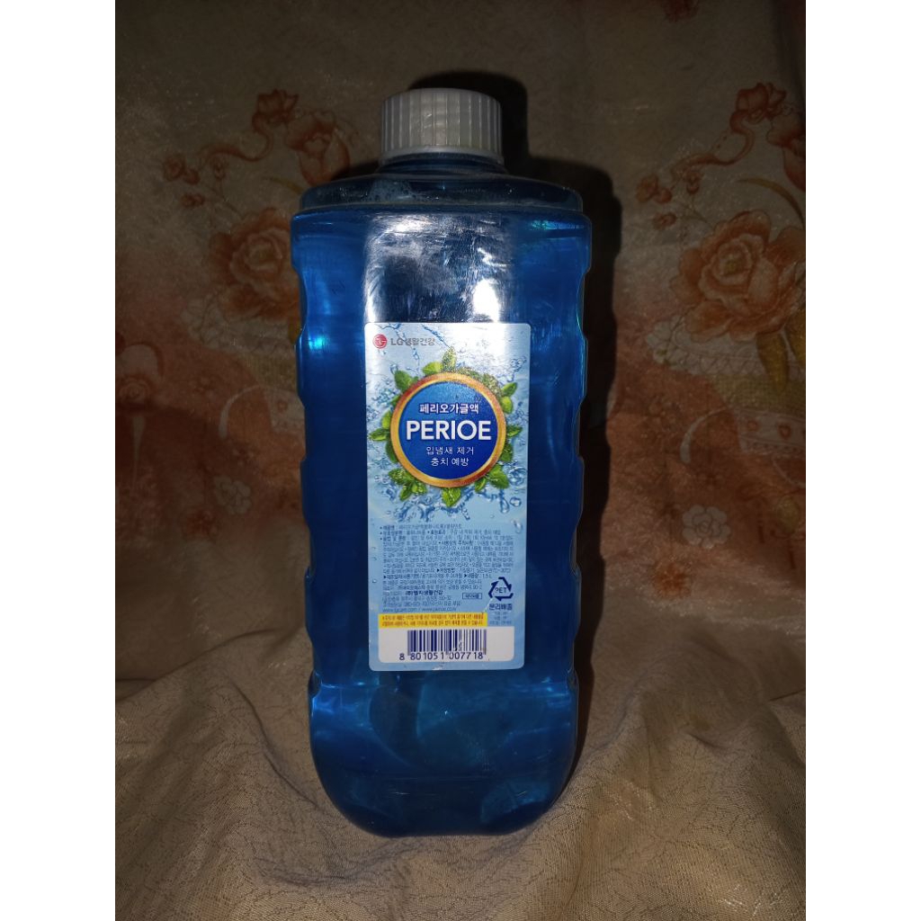Sale!! perioe perioe | Shopee Philippines