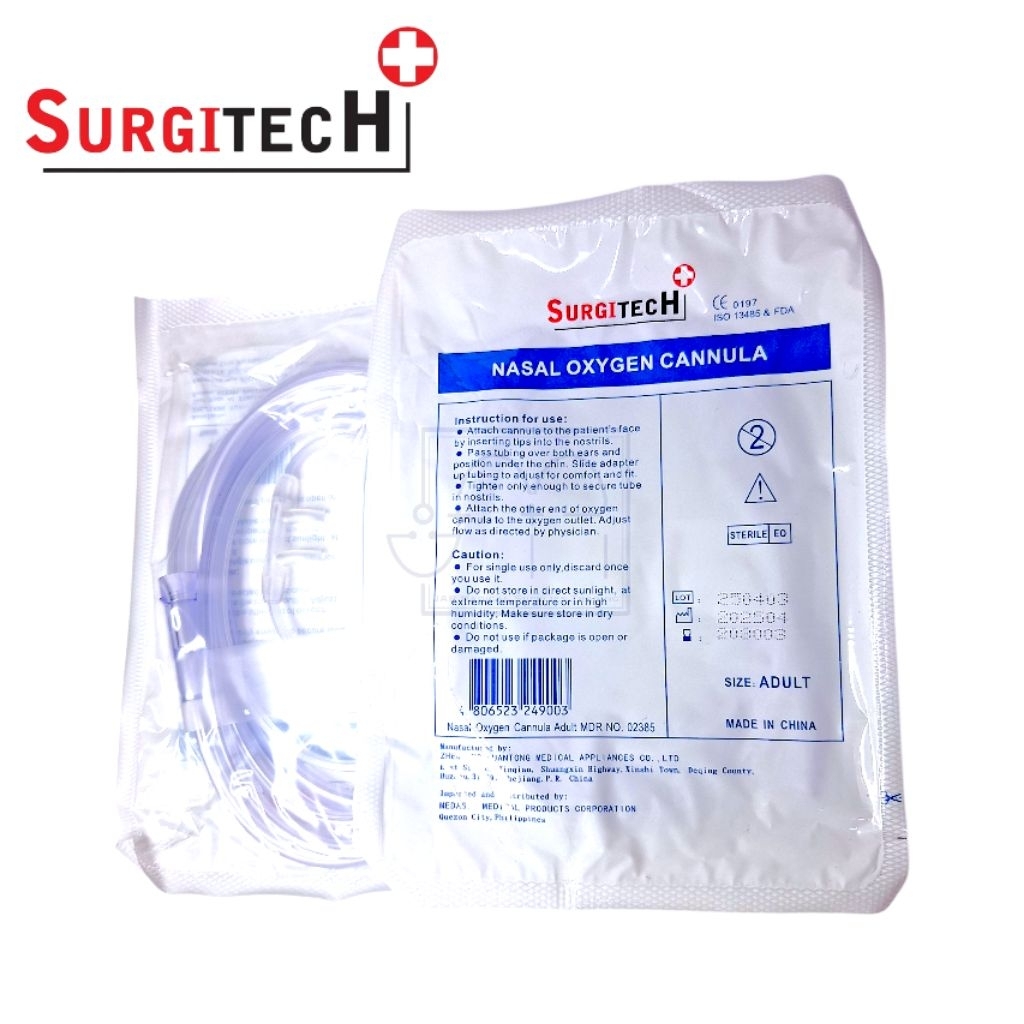 NASAL OXYGEN CANNULA ADULT (SURGITECH) by 2's | Shopee Philippines