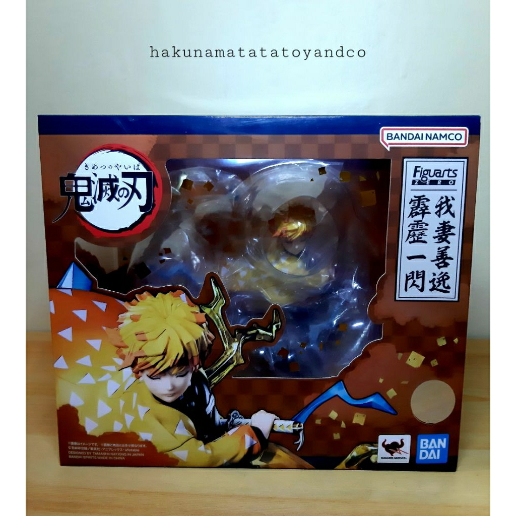 Demon Slayer Zenitsu Agatsuma Thunderclap and Flash Tamashii Nations ...