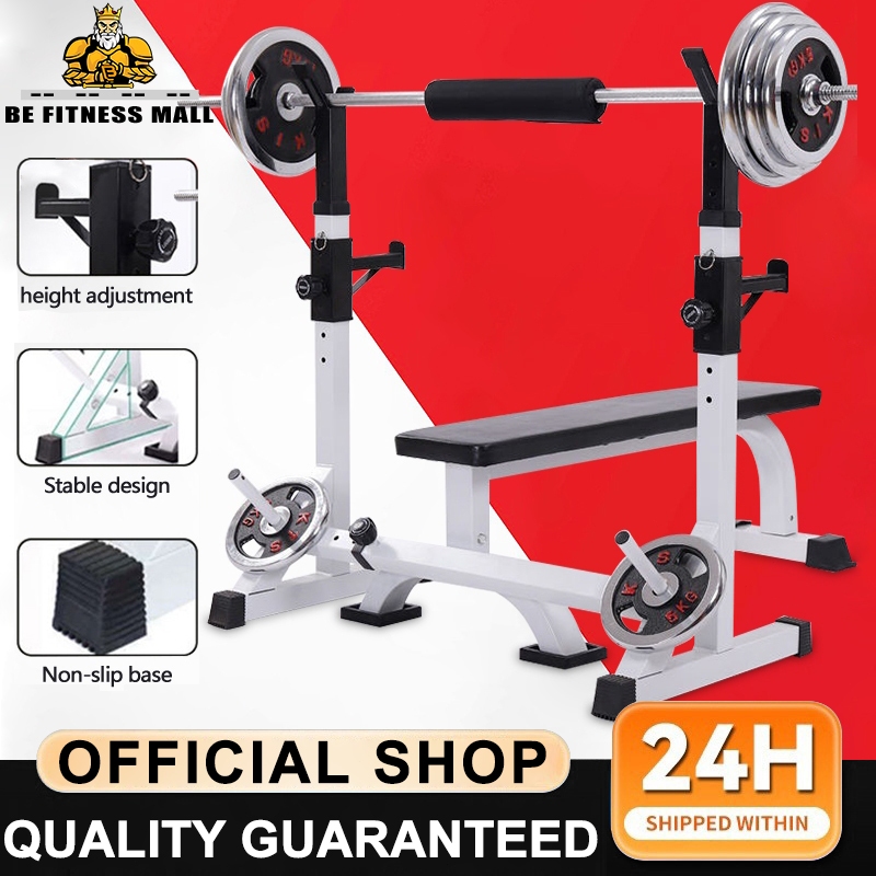 Home Squat Rack Barbell Rack Stand Complete with Weight Bench Press ...