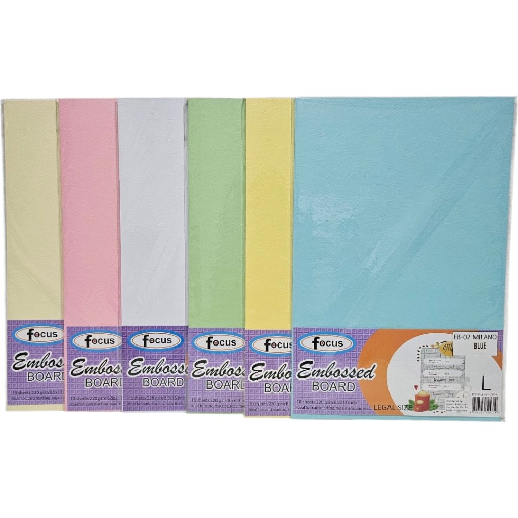 Focus Embossed Board Milano 10 Sheets 220Gsm | Shopee Philippines