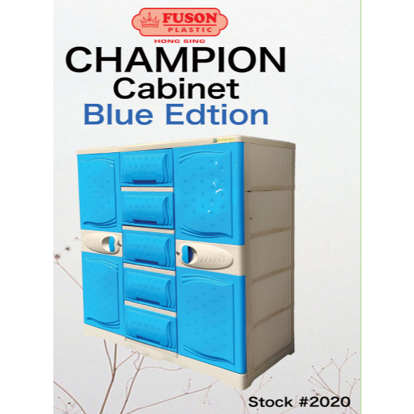 JIMS FUSON CHAMPION CABINET/DURABOX #2020 RANDOM COLOR ( SOLD BY 1PC ...