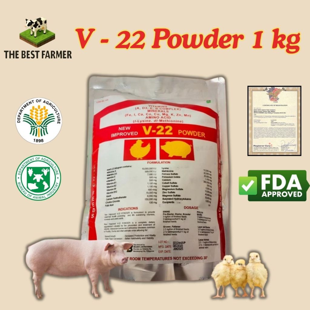 1kg V22 Powder | Vitamins for Chicken, Pig, Goat, Cow | Multivitamin ...