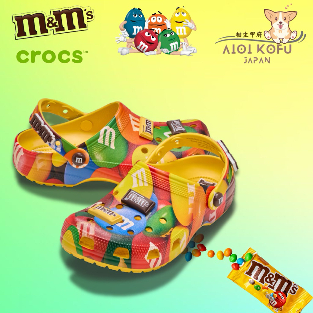Crocs x M&Ms Classic Clog | Ship Directly from Japan | Shopee Philippines