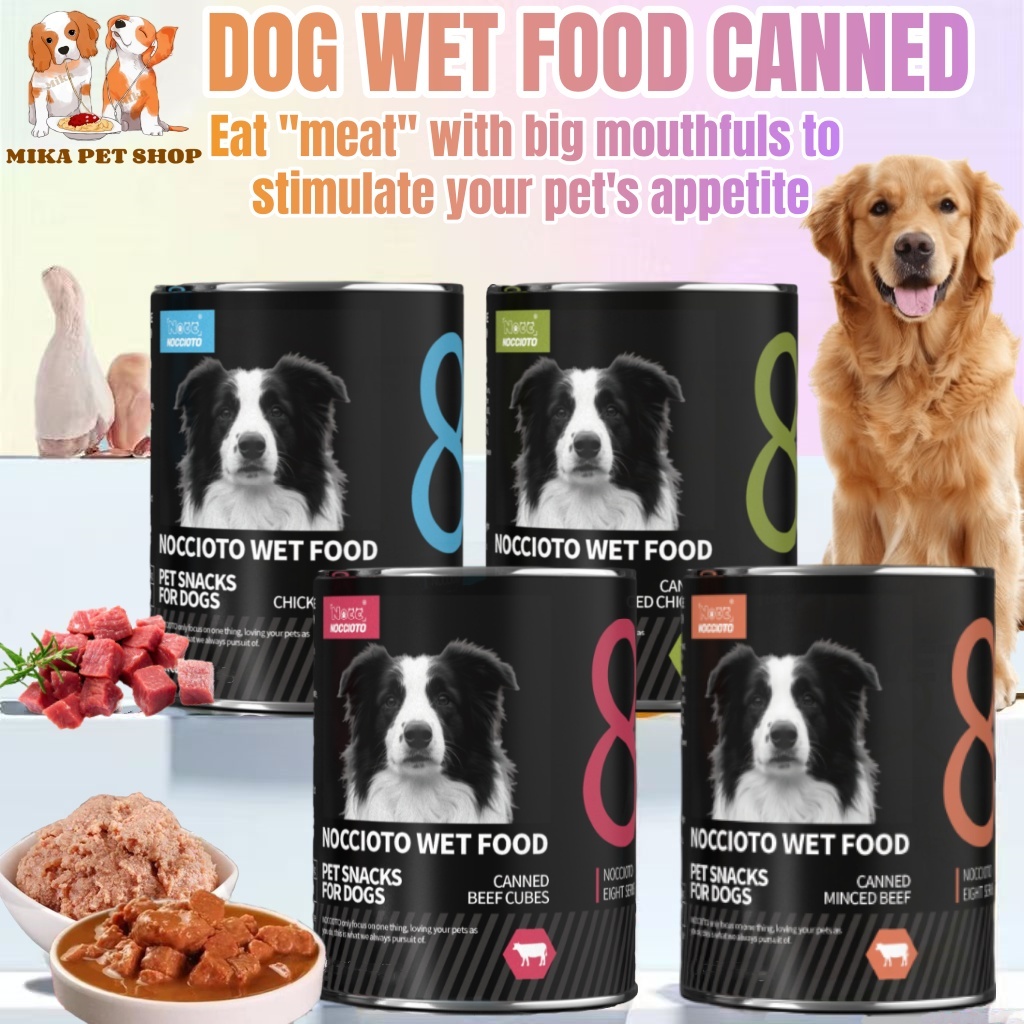 NOCC 430g Dog Wet Food Complete Series Selection Nutritious Dog Food ...