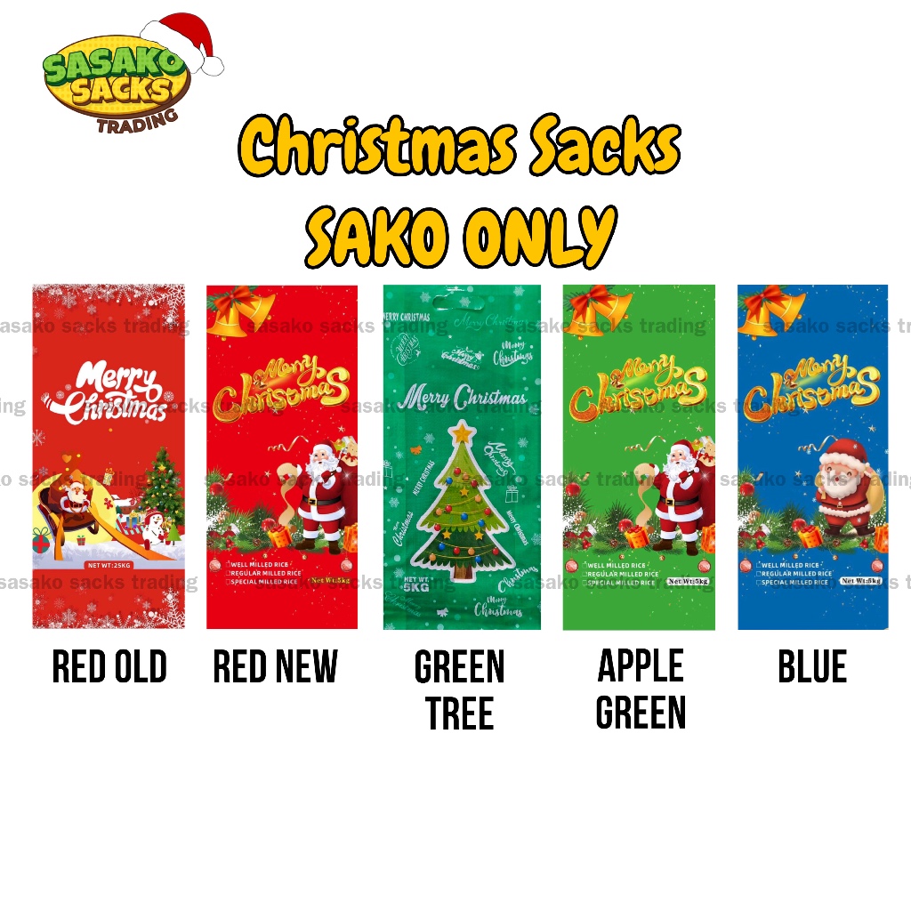 SAKO Christmas Laminated Sacks Design 5kg | Shopee Philippines