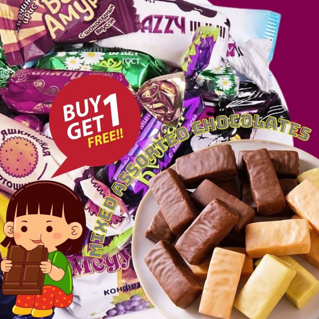 Russian Chocolate Mixed Fructose Candy 250G - CHOCOLATE CANDY NA MAY ...