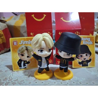 Happy Meal X Tiny Tan Happy Meal Tiny Tan Encore Edition Shopee
