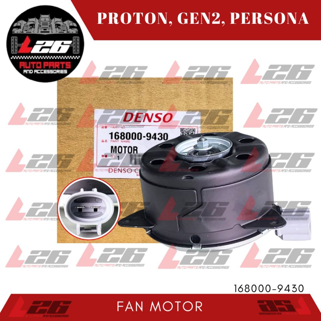 DENSO FAN MOTOR FOR MITSUBISHI EXANDER PROTON GEN 2 PERSONA Radiator ...