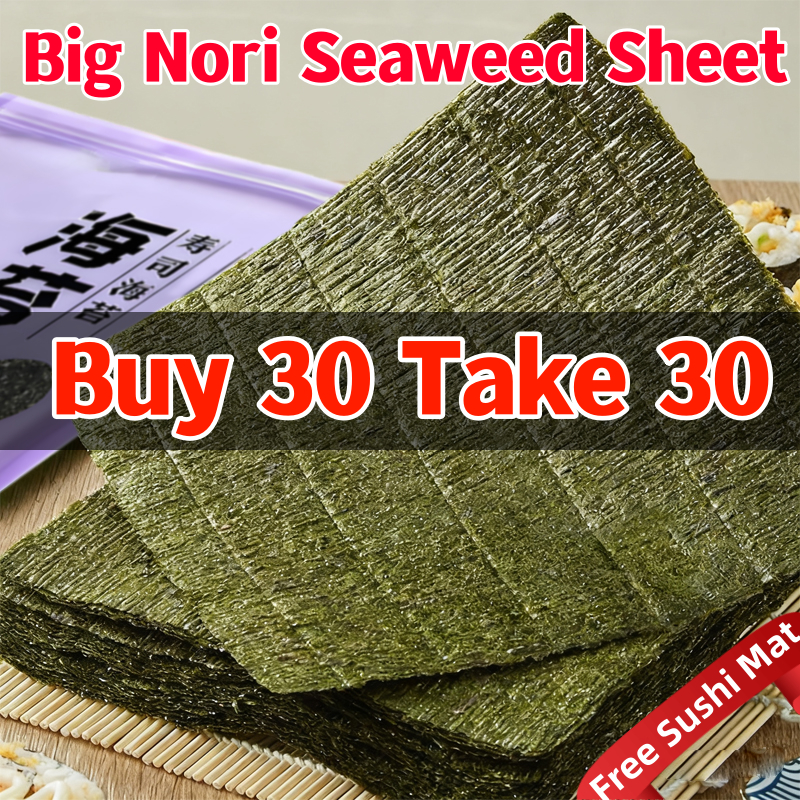 Shop seaweed wrapper for Sale on Shopee Philippines