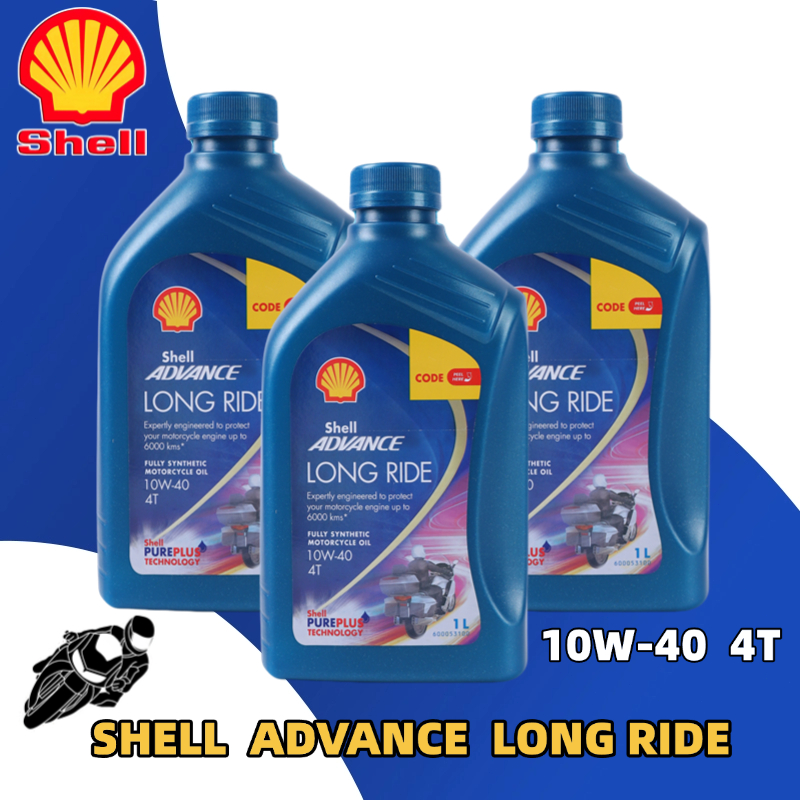 SHELL ADVANCE LONG RIDE 10W-40 4T 1L FULLY SYNTHETIC MOTORCYCLE OIL ...