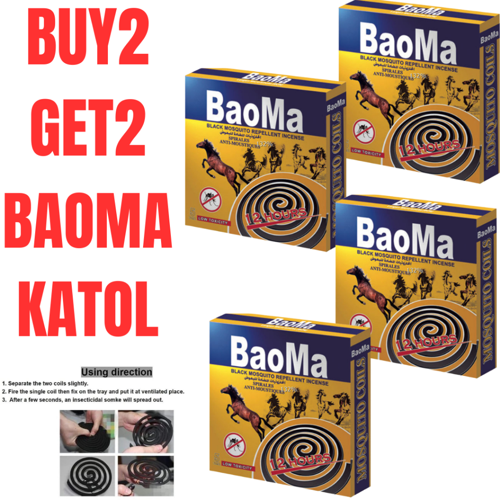 BAOMA Katol Mosquito Coil, mosquito repellent coil | Shopee Philippines