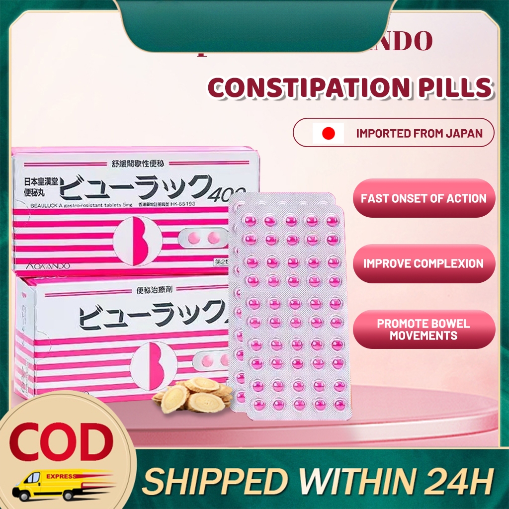 ⭐LOWEST PRICE⭐KoKando Japan Long-Last 400pcs • Sustained Bloat Control ...