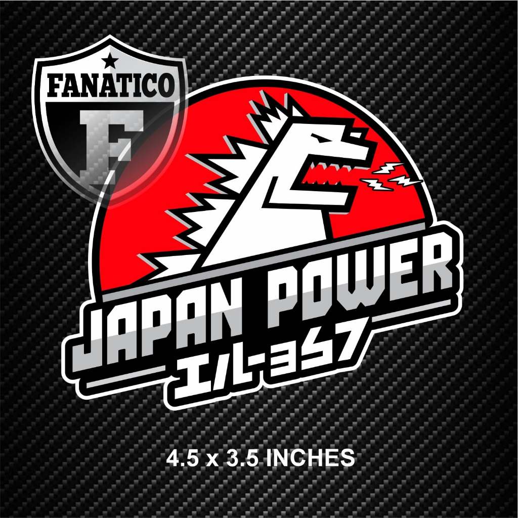 FANATICO JDM GODZILLA Monster JAPAN POWER Vinyl CAR Stickers JDM Motors ...
