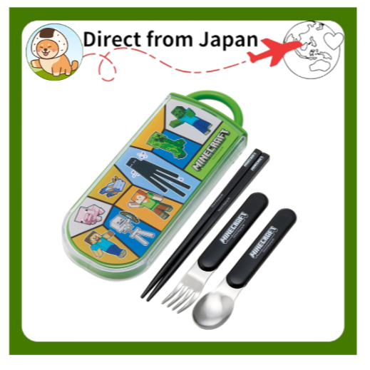 Minecraft Kids Utensil Set: Chopsticks, Spoon, and Fork with ...