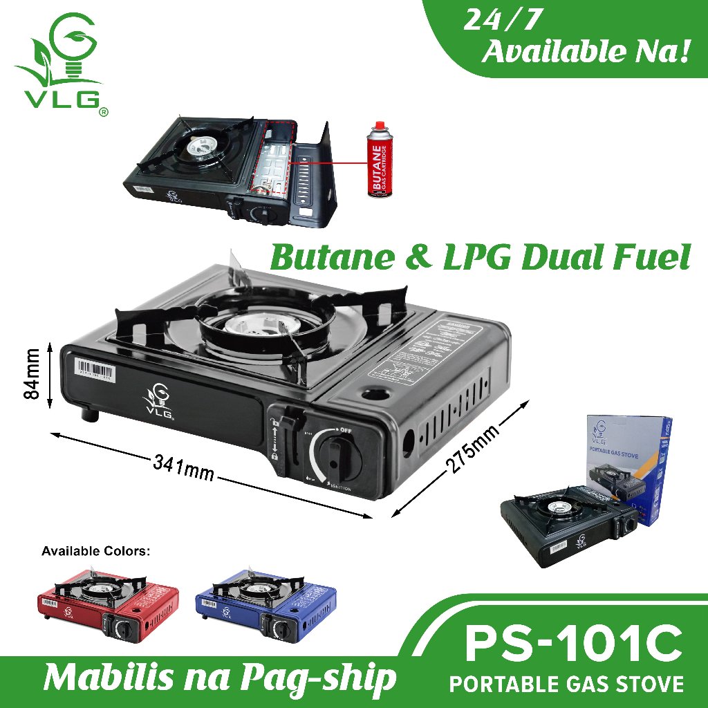 VLG Portable Gas Stove Butane & LPG Dual Fuel / Butane Only / for ...