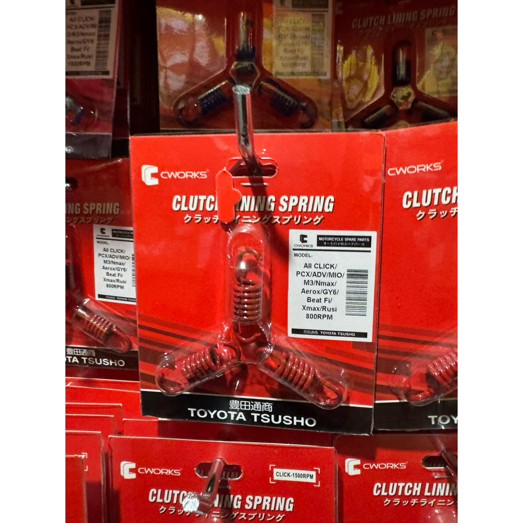 CWORKS CLUTCH SPRING CLICK / NMAX / AEROX / MIO / M3 / FAZZIO / PCX ...