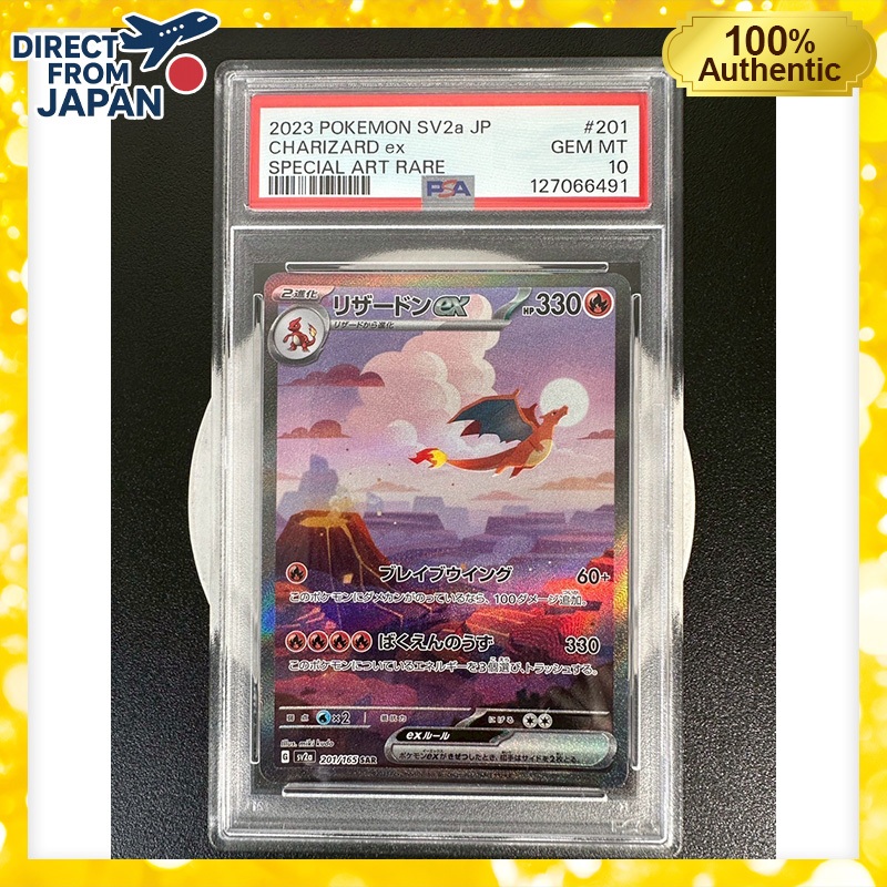 Psa10 Charizard Ex Sar Sv2a 201165 Enhanced Expansion Pack Pokémon 