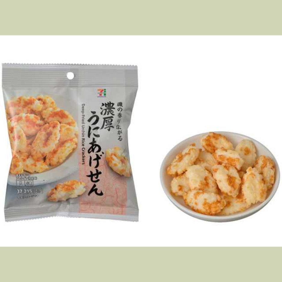 7-Eleven Rich Sea Urchin Fried Rice Crackers Leaf Shape Savory Uni ...